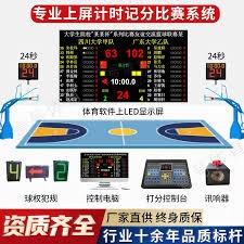 2026世界杯值得关注的十大新星球员